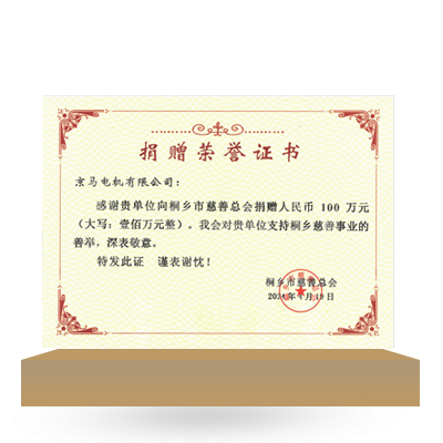 未標題-5